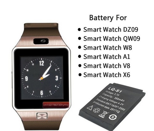 380mah batteria ricaricabile - 380mah,
