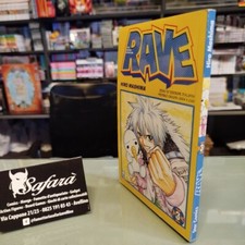 RAVE THE GROOVE ADVENTURE N.3 STAR COMICS MANGA PRIMA EDIZIONE