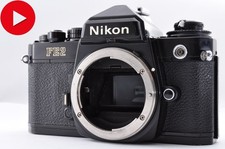 Corpo fotocamera pellicola 35