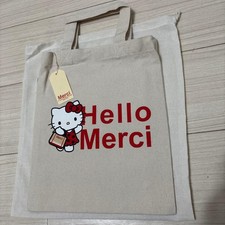 Borsa ecologica beige Merci