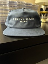 Cappello snapback russo Travis