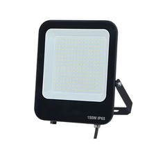 Faro proiettore Led 150W Nero