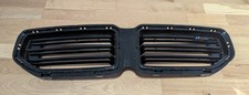 Original front grille for BMW M2 - G87 with integrated emblem