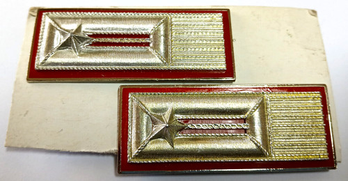 Carabiniere coppia mostrine - carabiniere,
