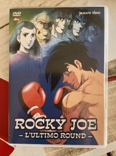 ROCKY JOE L'ULTIMO ROUND DVD YAMATO PRIMA EDIZIONE YD0331