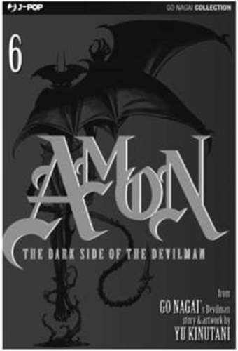 Amon the dark - the,