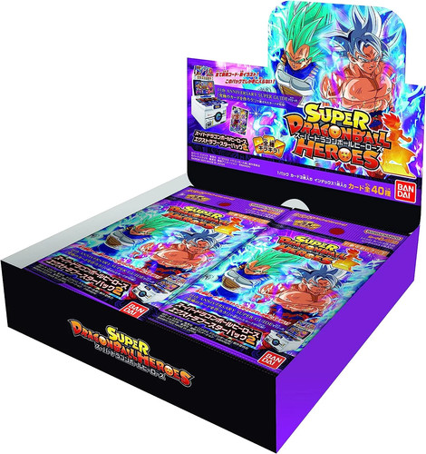 Super dragon ball heroes extra - ball,