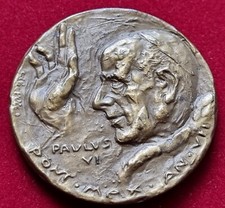 MEDAGLIA ANNUALE PAPA PAOLO