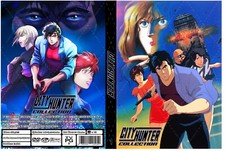 City Hunter Serie Anime