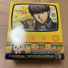 Poster bastone Persona