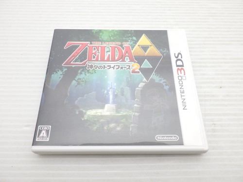 The legend zelda - the,