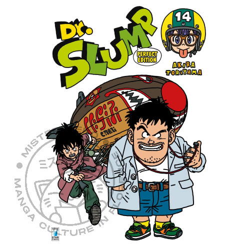 Slump arale perfect - arale,