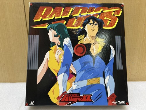 Space warrior baldios box - warrior,