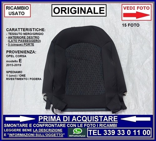 Rivestimento fodera schienale - fodera,