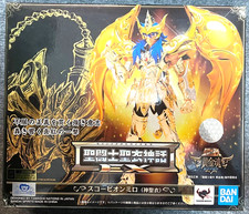 BANDAI Saint Seiya Cloth Myth