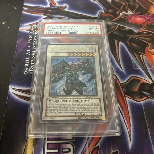 2009 crms crimson - yu-gi-oh, 2009!