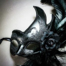 Maschera palla maschera