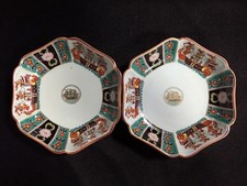 H1021 Giapponese Vintage
