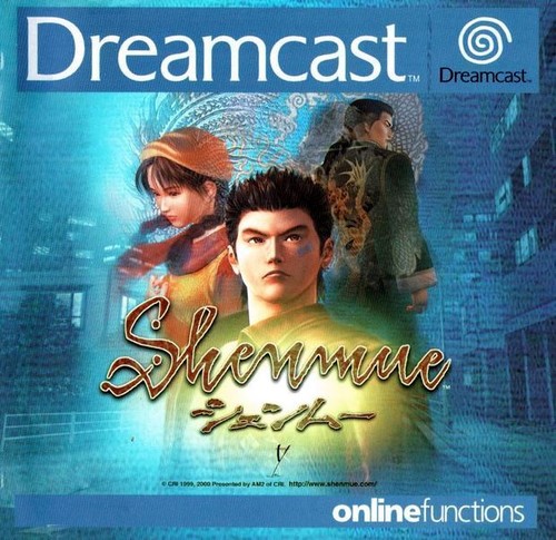 Sega dreamcast shenmue - i, (1)