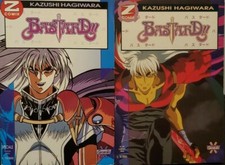 BASTARD!! n. 1-21 SERIE