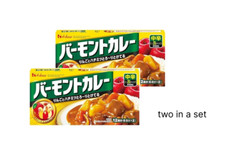 Salsa al curry giapponese