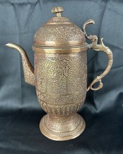 Teiera vintage turca rame