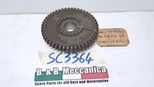 INGRANAGGIO MESSA IN MOTO DEMM 49 cc 2T VELOMATIC (SC3364MG)