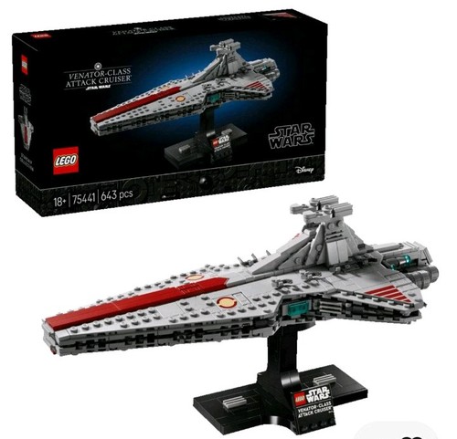 Lego star wars 75441 - star,