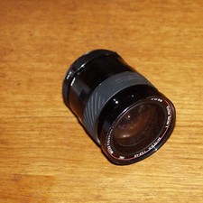 OBIETTIVO ZOOM 24-70mm