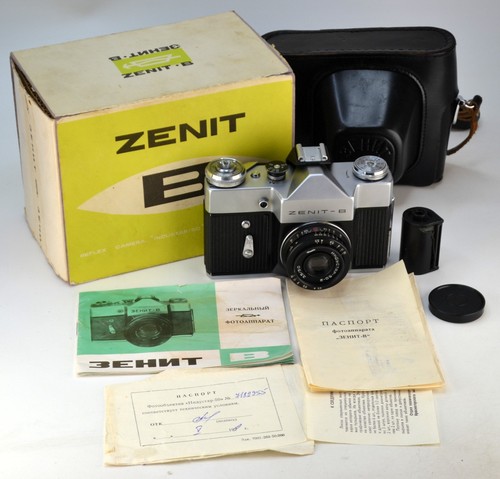 1971 export ussr zenit b - ussr, "zenit-b