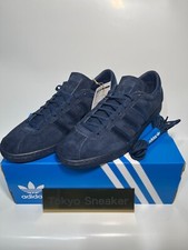 Adidas Originals TOBACCO