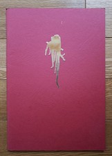 Omar Galliani Passare la spugna - Galleria BelloSguardo Cagli 1988 Paolo Volponi