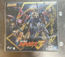 Brand Bandai Soul of Chogokin