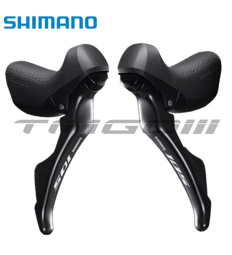 Shimano 105 r7000 2x11 - 105,