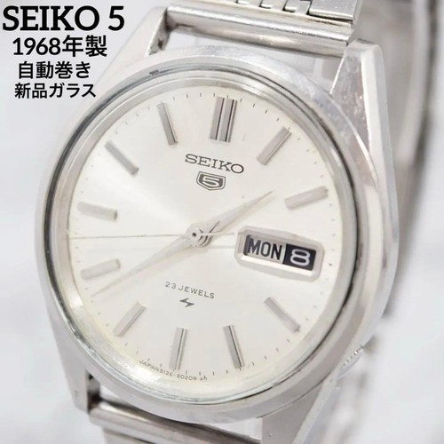 Orologio seiko automatico - orologio, 5