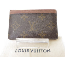 Autentica custodia LOUIS