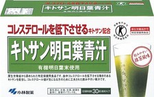 KOBAYASHI Ashitaba Angelica