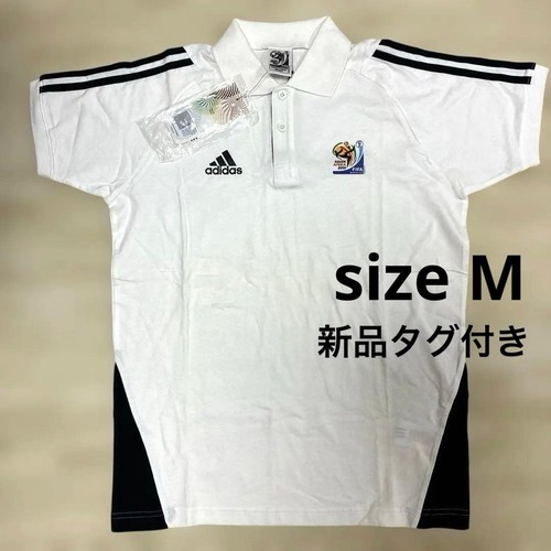 Polo adidas 2010 coppa - 2010, del