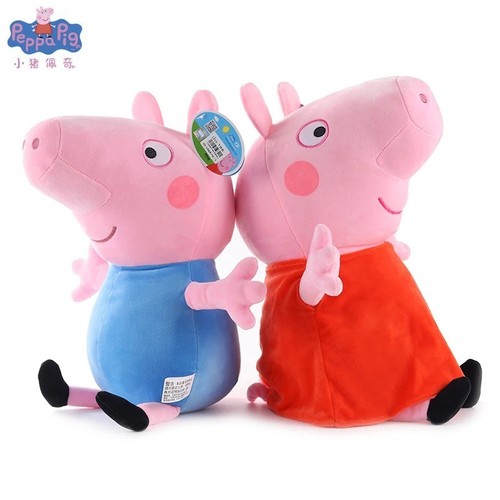 Peluche peppa pig george - peppa,