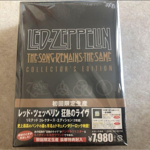 Led zeppelin canzoni - le,