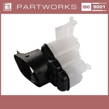 Expansion tank cooling water
