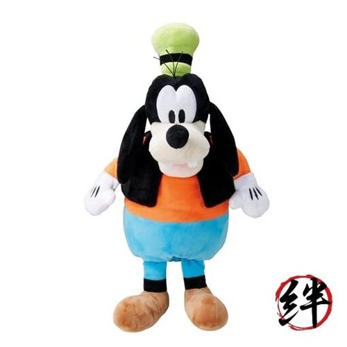 Copricapo marushin disney - copricapo,