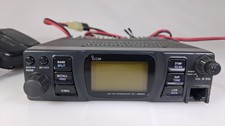 Icom IC-481H ricetrasmettitore