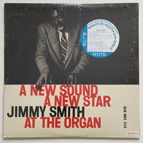 Jimmy smith new star a - jimmy,