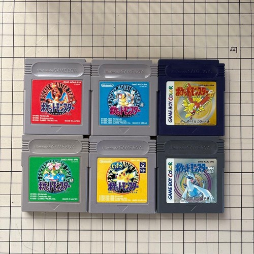 Pokemon game boy lotto - pokemon, rosso