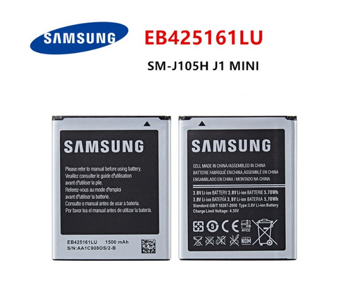 Batterie samsung galaxy - batterie,