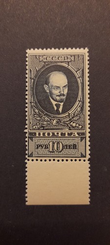 Russia 1939 - russia, sovietica)