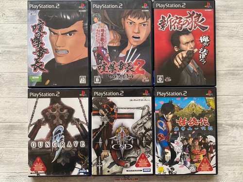 Sony ps2 kenka - sony,