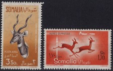 SOMALIA AFIS 1958 POSTA AEREA