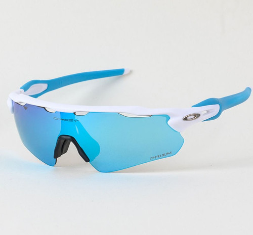 Occhiali sole oakley radar - oakley,